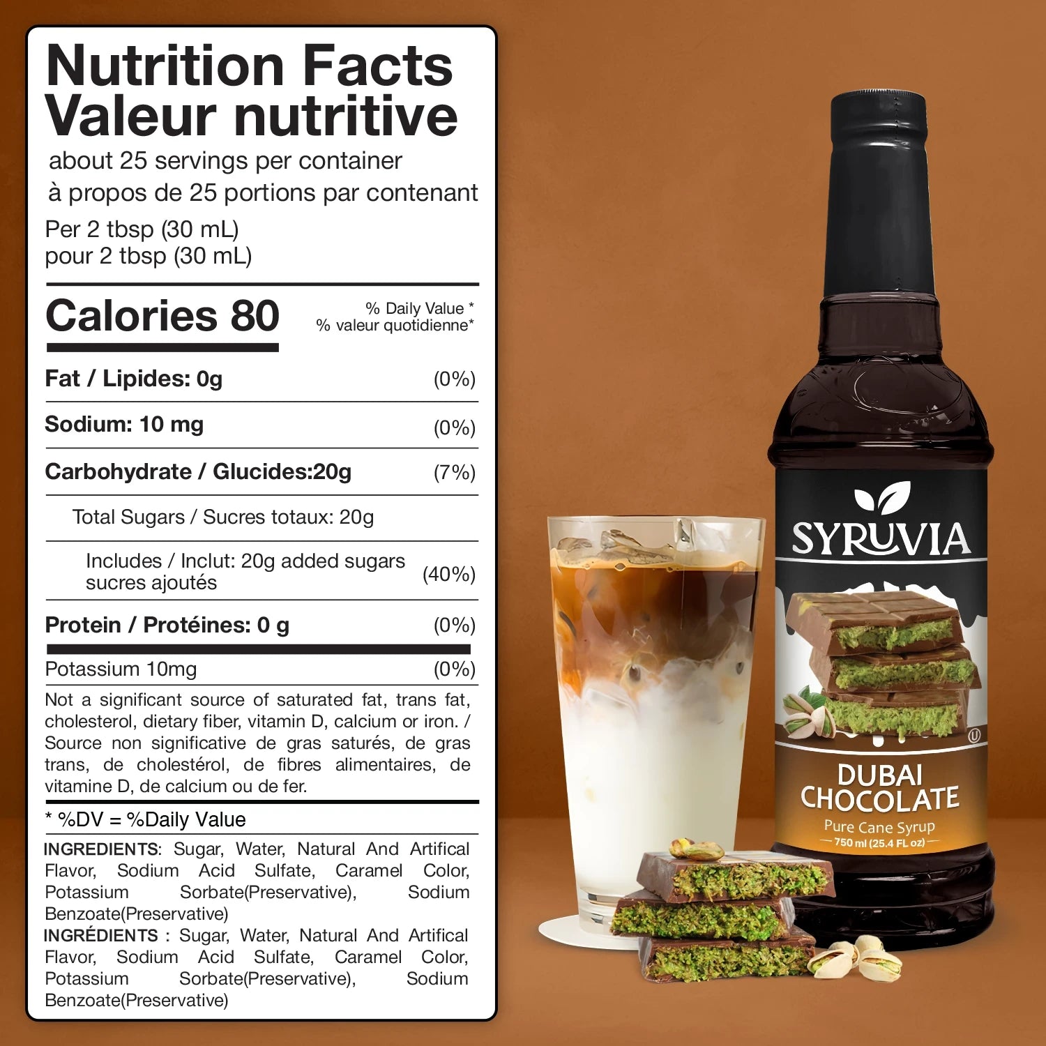 Dubai Chocolate Syrup™ Nutrition Facts